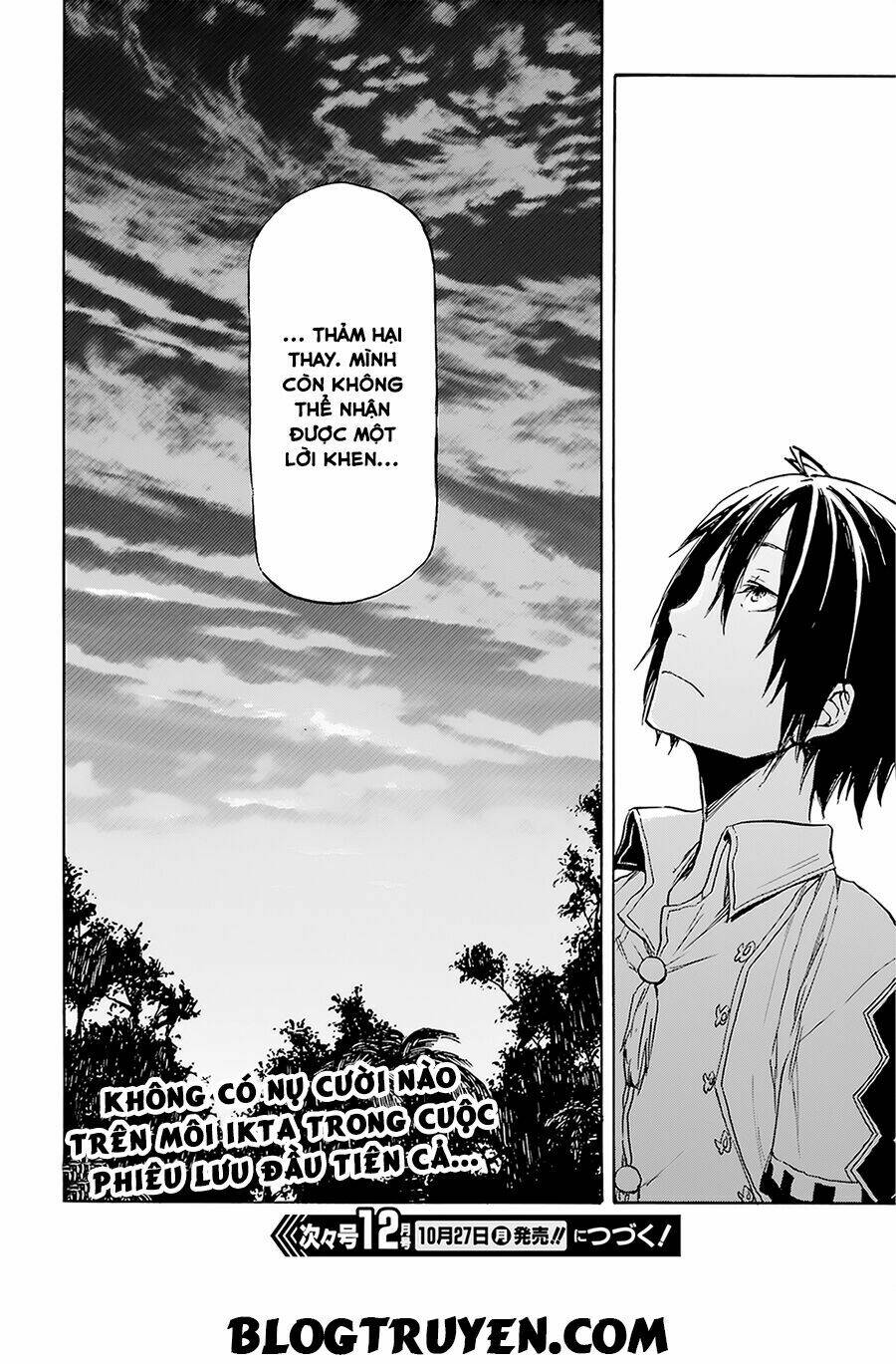 nejimaki seirei senki - tenkyou no alderamin chapter 4 38