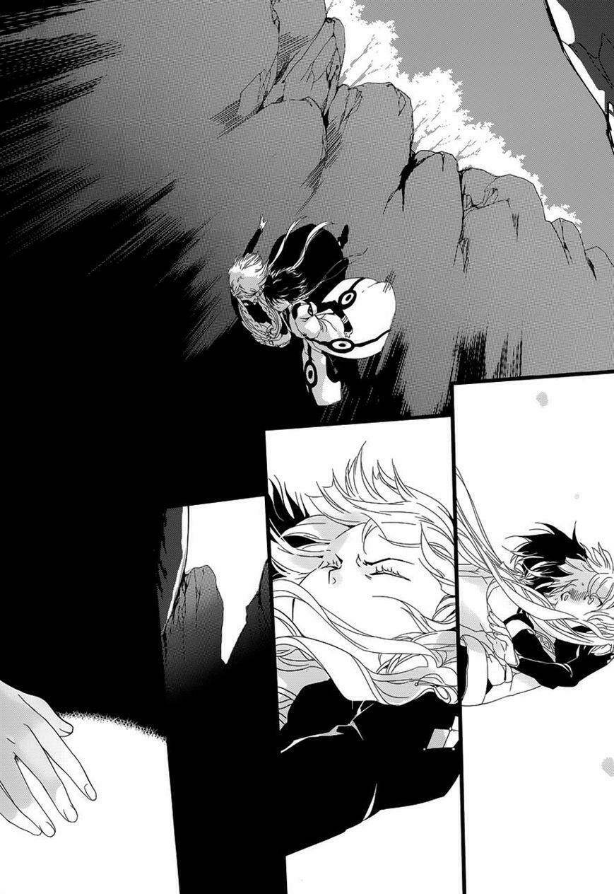 yami no naka no crown chapter 5 2