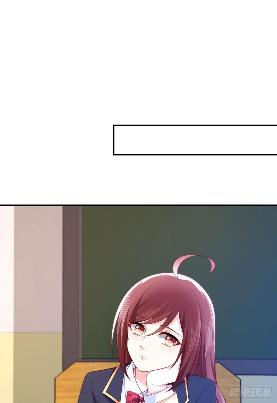 nam thần truy thê chỉ nam chapter 61.2 13