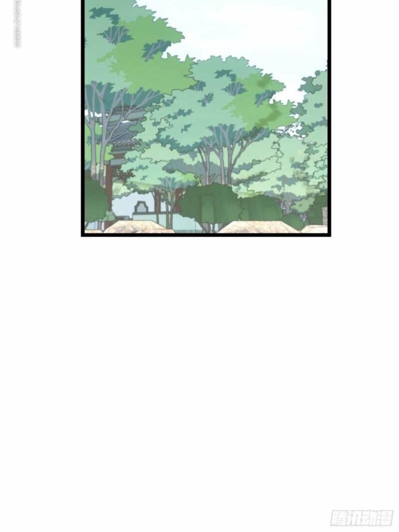 trọng sinh ta là đại thiên thần chapter 74 30