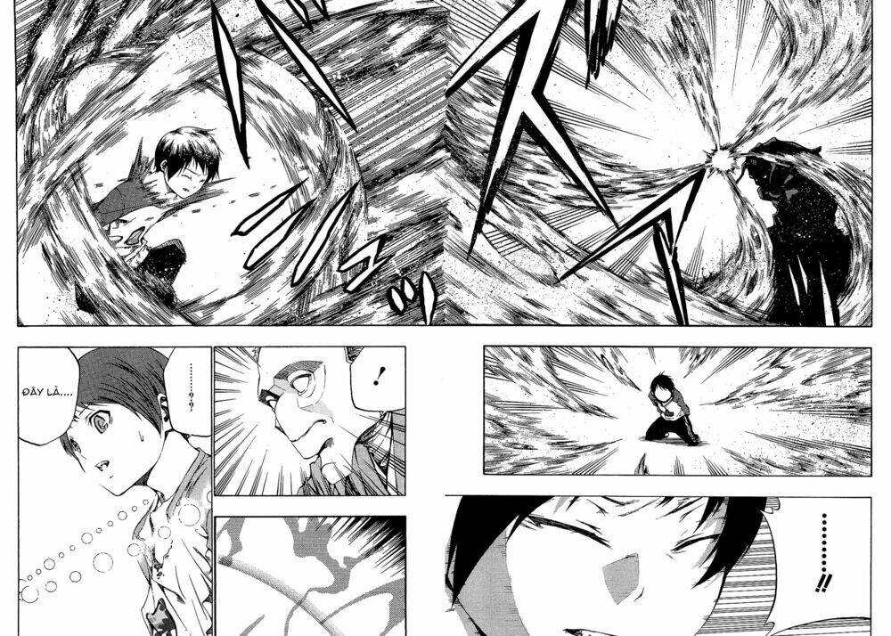 ame no murakumono chapter 3 6