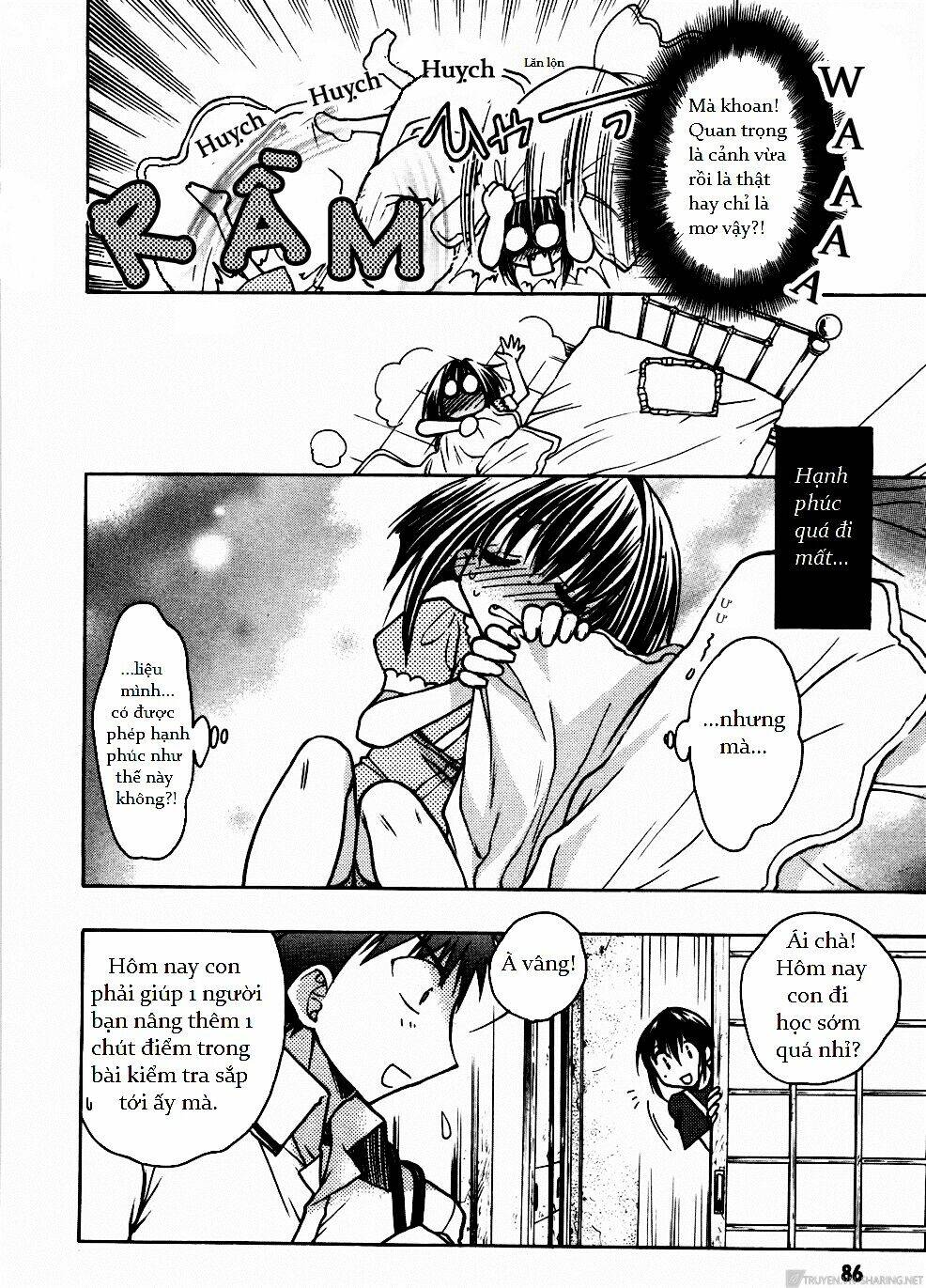 little vampire chapter 49 6