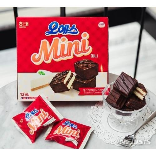 Bánh Bông Lan Haitai Mini Vị Chocolate Hàn Quốc 192g
