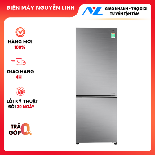Tủ lạnh Hitachi Inverter 275 lít R-B330PGV8 - HÀNG CHÍNH HÃNG - CHỈ GIAO HCM