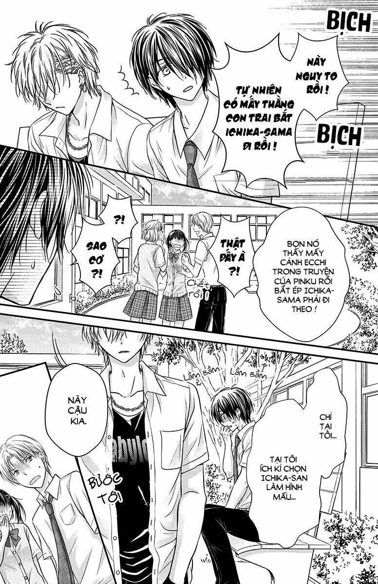 sensei 〆shimekiri made matte! chapter 8 20