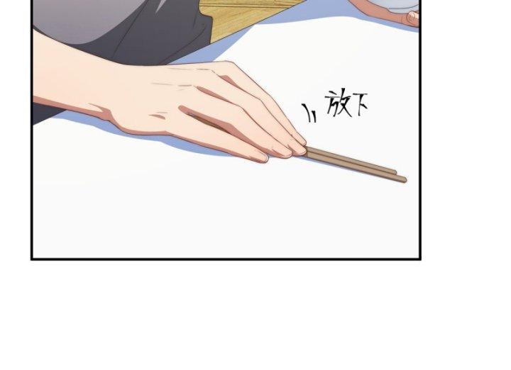 nữ chính chạy từ trong sách ra thì phải làm sao chapter 22 58