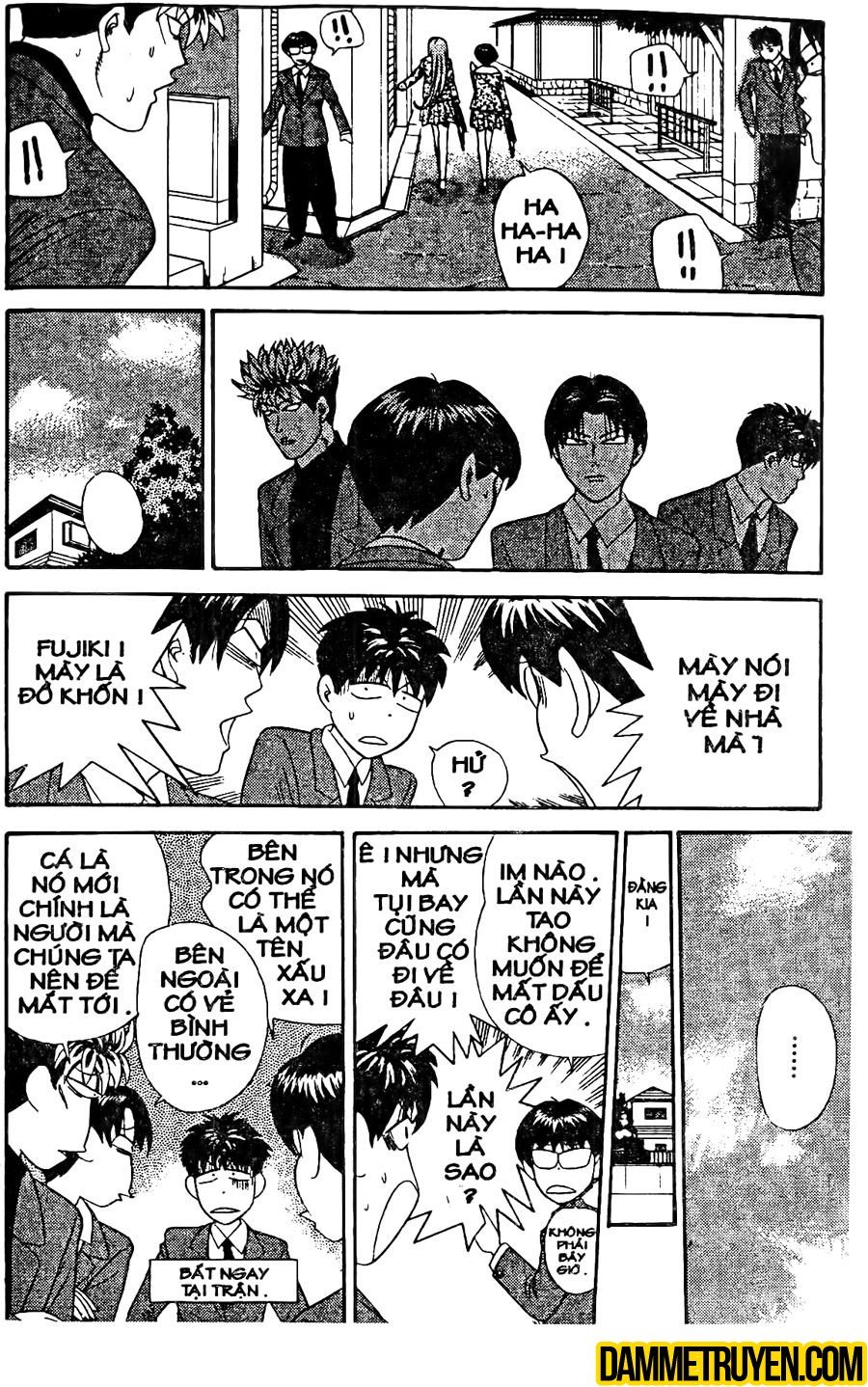 tenshi na konamaiki chapter 13 13