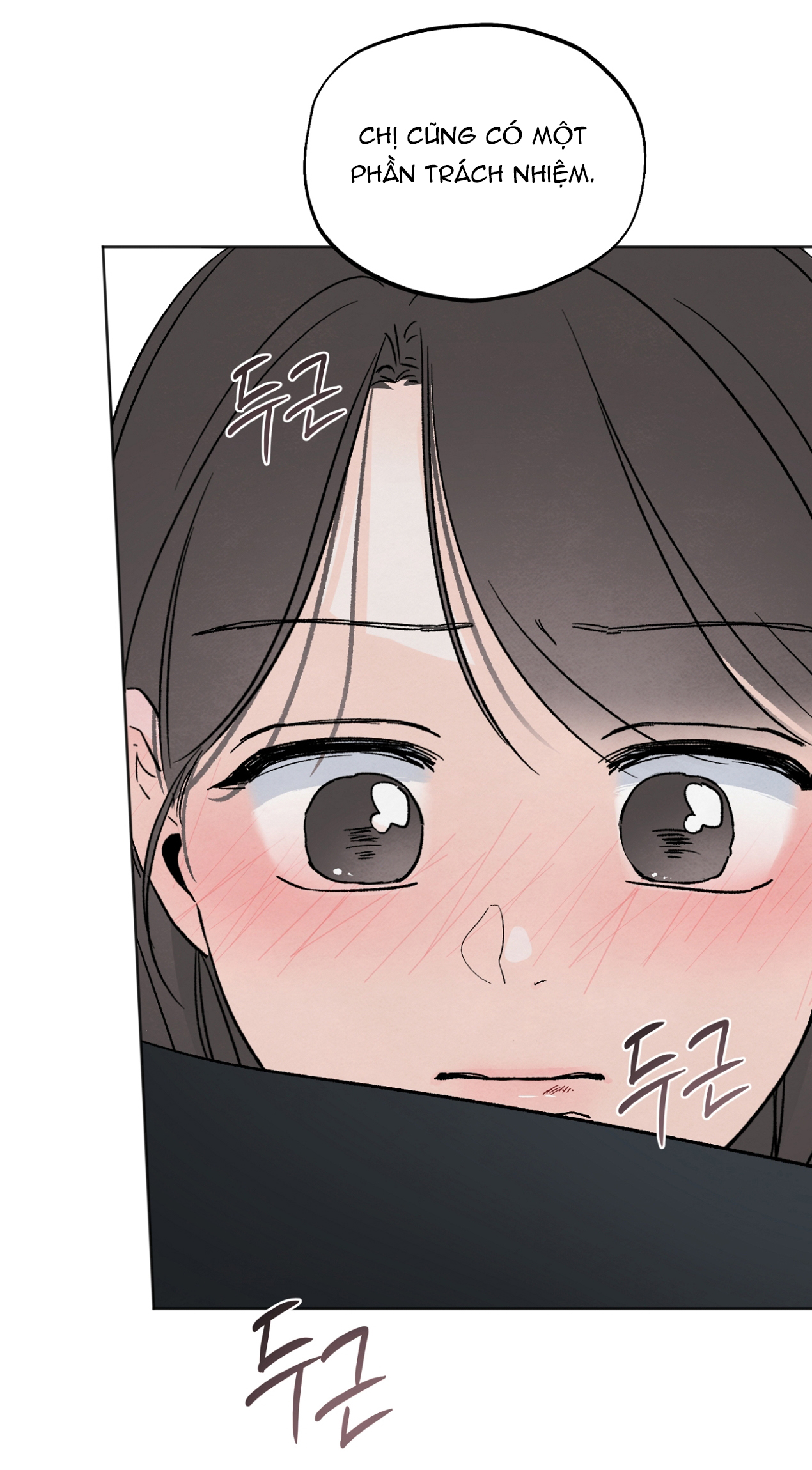 hoàn cảnh của rác rưởi chapter 17.2 42