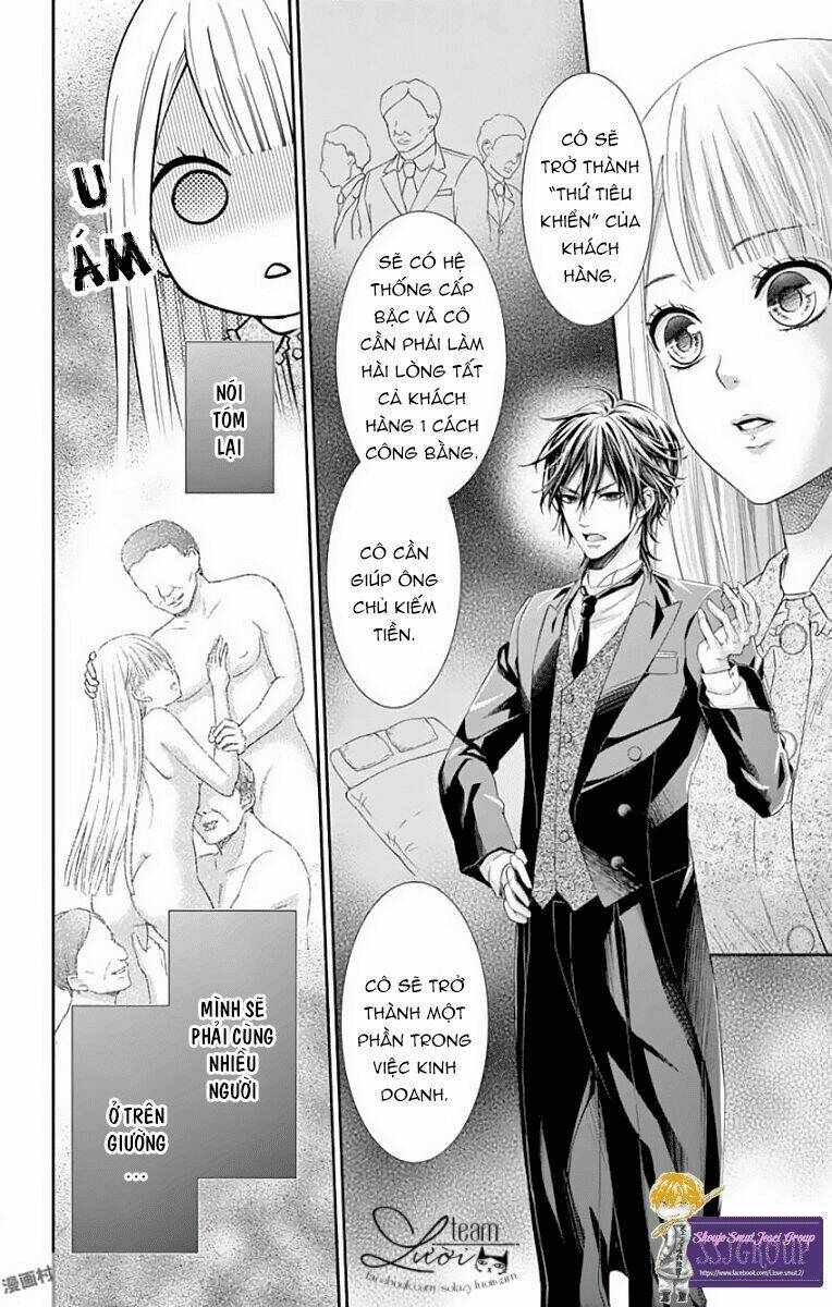 watashi wa s ni sakaraenai chapter 1 24