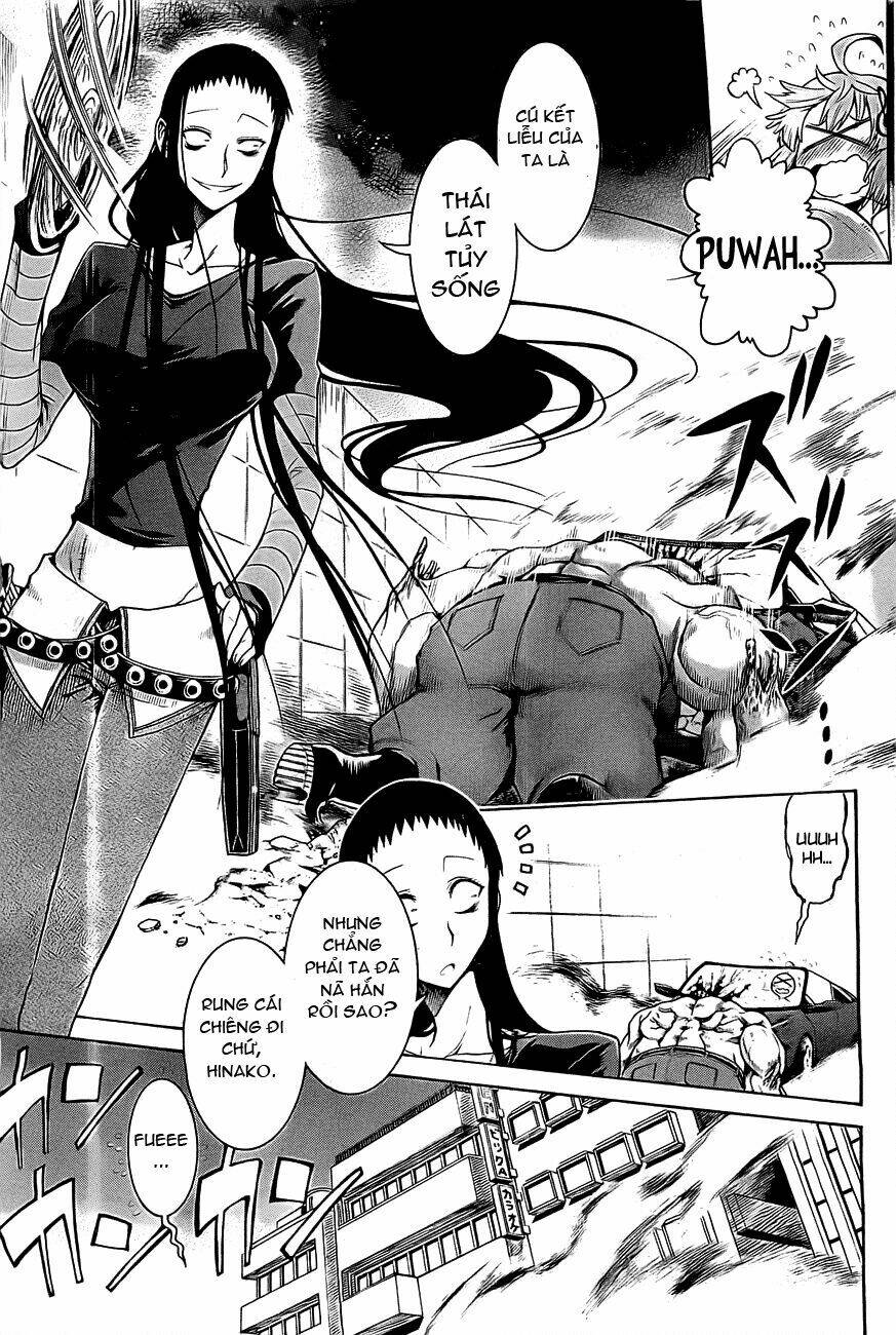 murcielago chapter 2 23