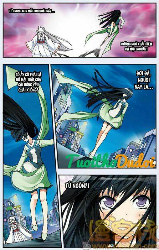 miêu hựu chapter 2 26