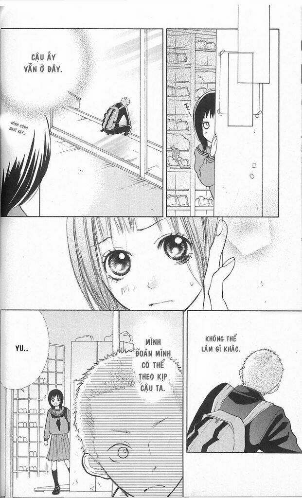 my hero! chapter 2 17