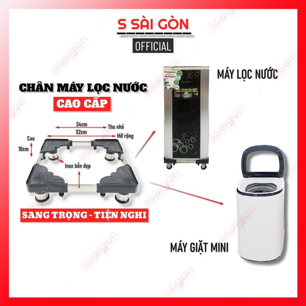 Chân đế máy giặt mini và máy lọc nước trụ Inox cao cấp