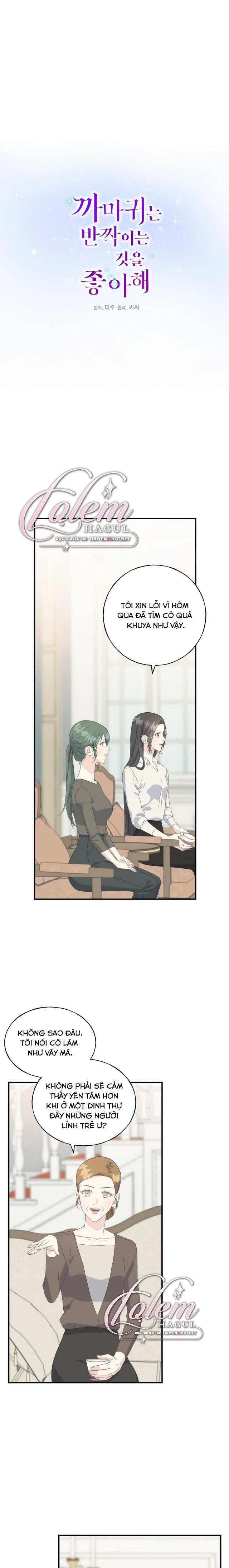 hoàng tử dâm đảng và nữ hiệp sĩ ngầu lòi chapter 32.1 1