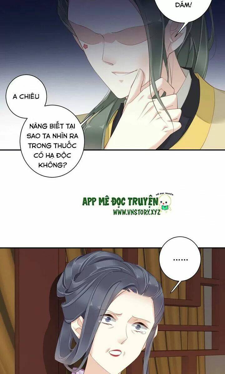 hoàng hậu ương bướng chapter 227 13