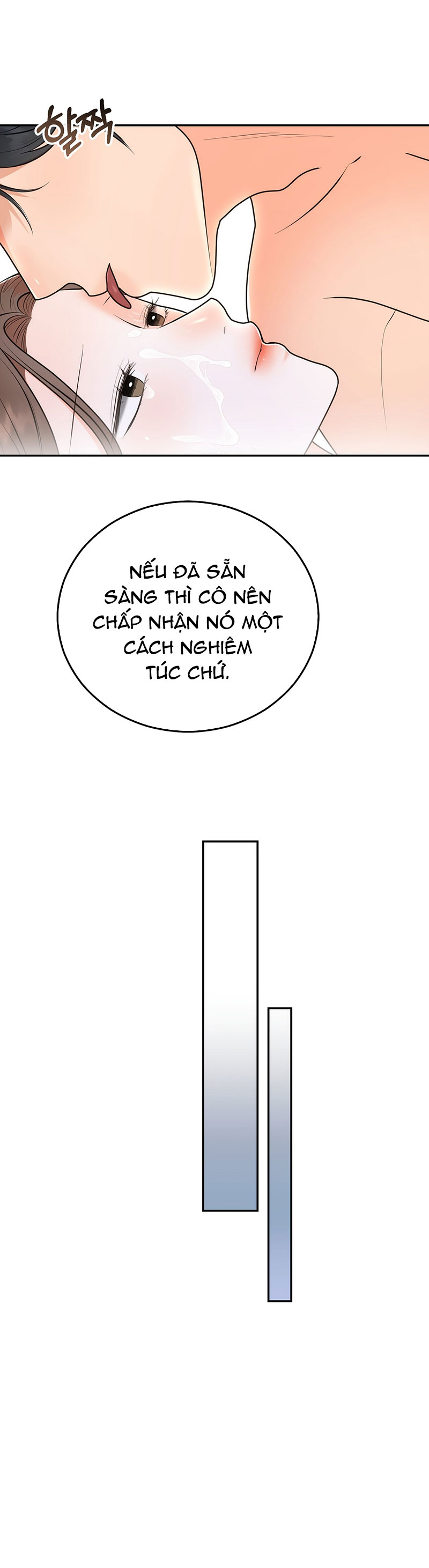 [18+] hôn nhân ràng buộc chapter 20.2 13