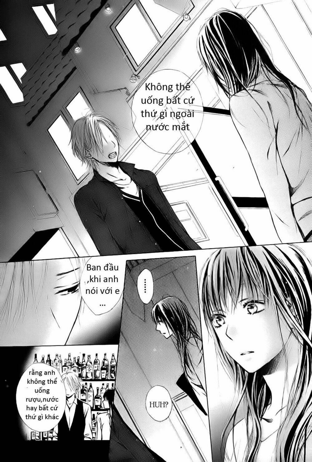 airuika chapter 1 11