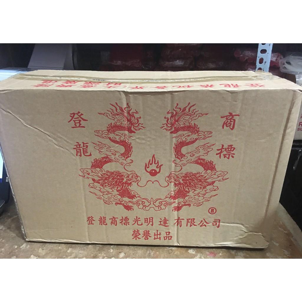 Một Thùng Dầu Cát Tường Lưu Ly Gồm 6 Chai Lớn