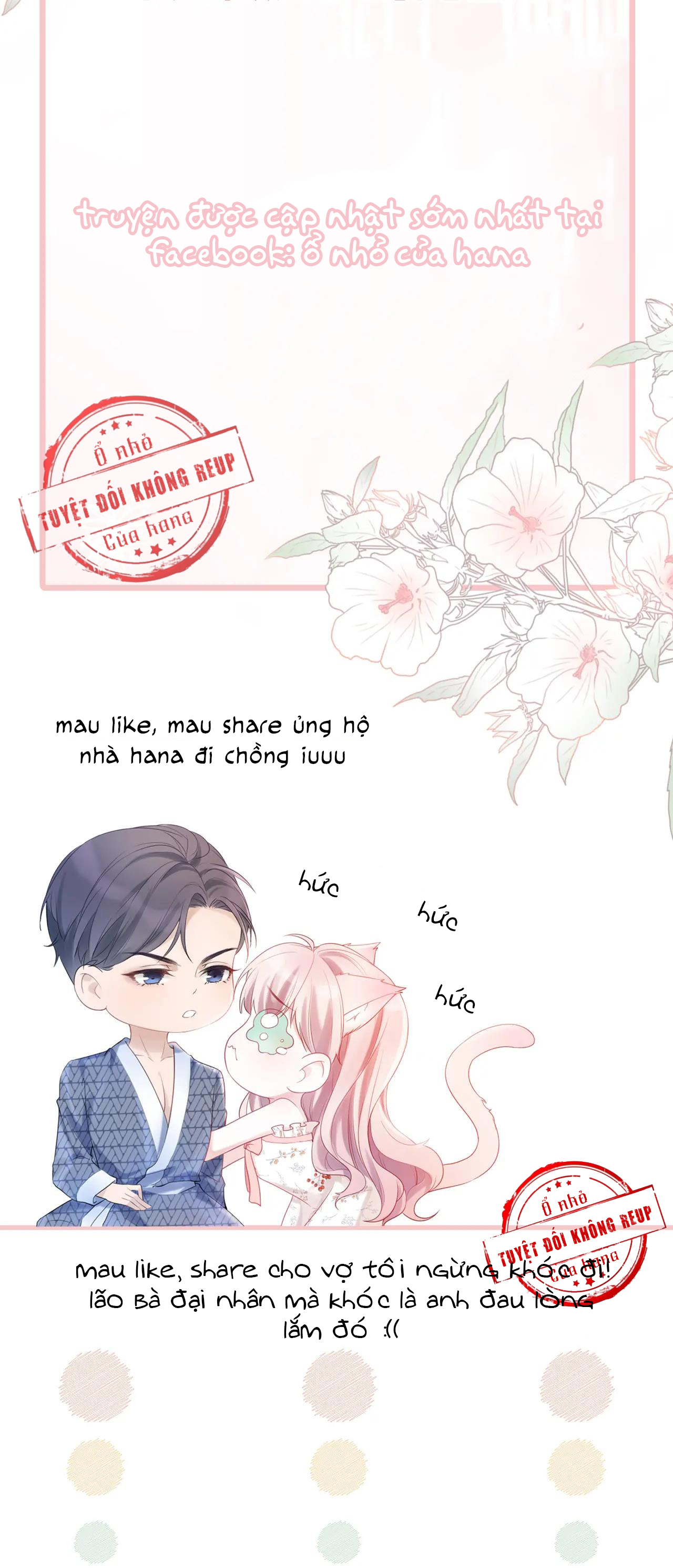 Tạm Biệt chapter 1