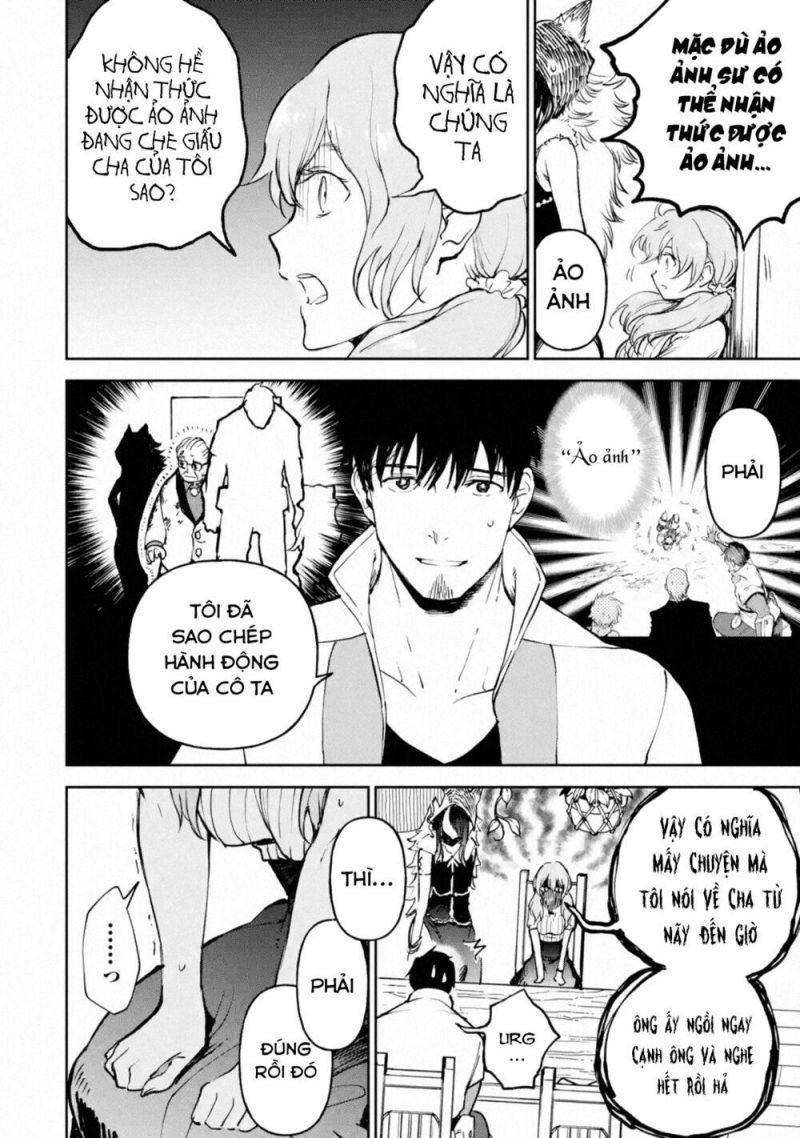 i'm a middle-aged man who got my adventurer license revoked chapter 16 42