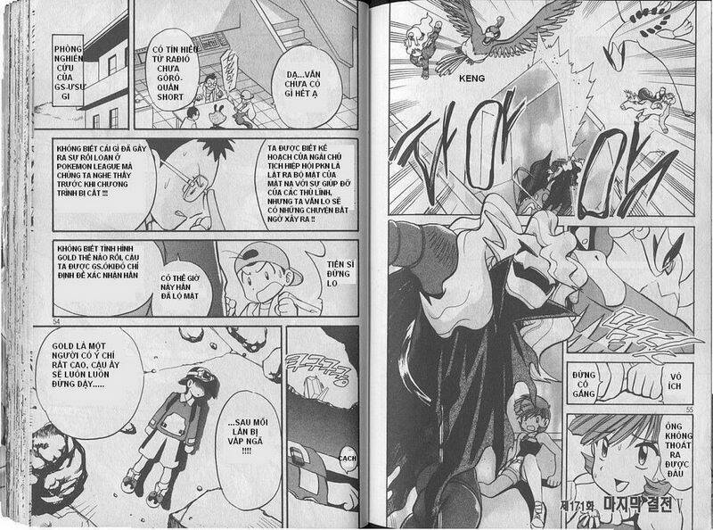 thú cưng đặc biệt chapter 170 7