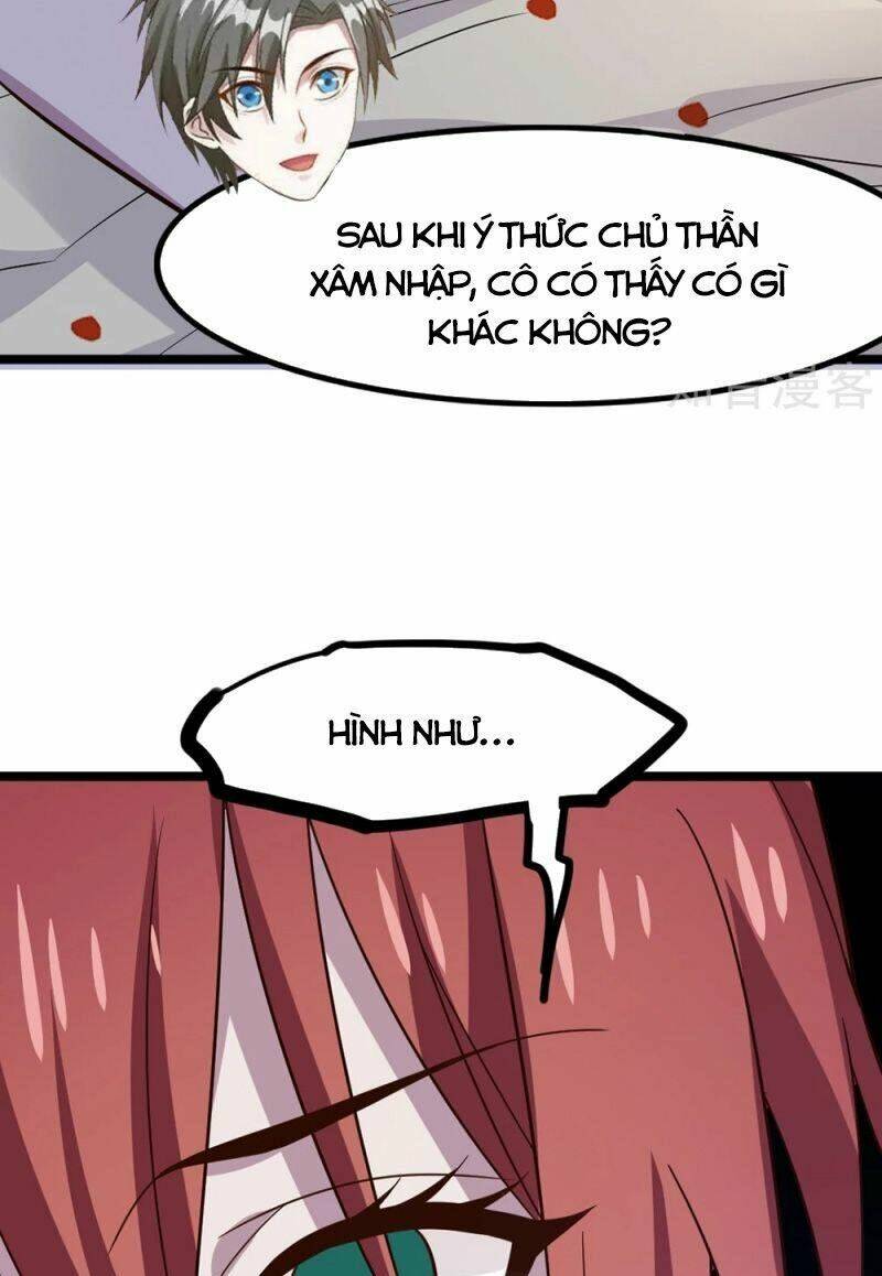 kiếm vũ chapter 190 21