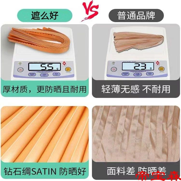 Tấm che nắng rèm ô tô tốt nhất, cửa sổ ô tô, hút từ tính, bảng cách nhiệt chống nắng, ô tô với ánh sáng riêng tư, vải màn có thể thu vào tự động