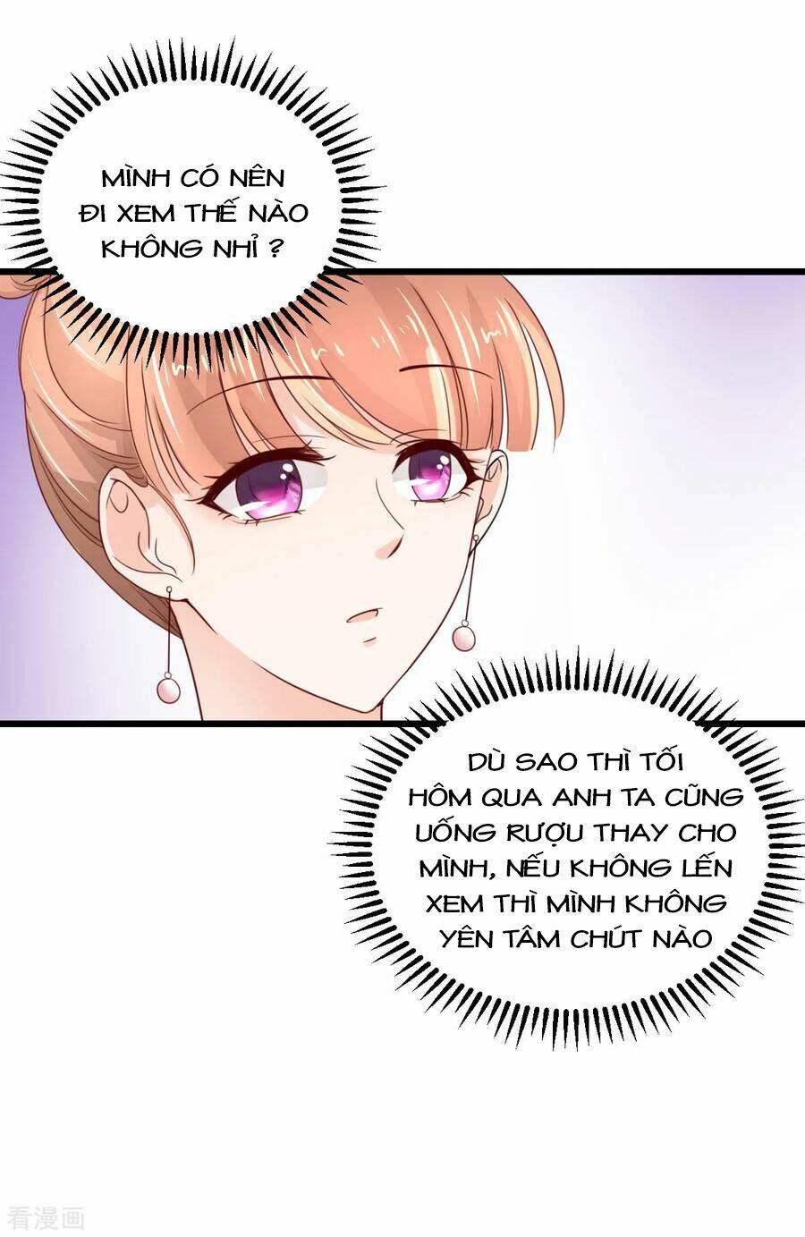 cường thế tù ái - địch thiếu đừng xằng bậy chapter 69 14