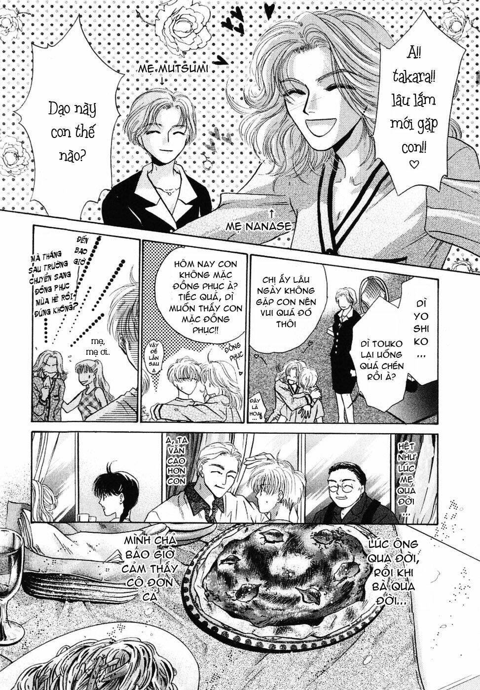 komatta toki ni wa hoshi ni kike! chapter 10 16