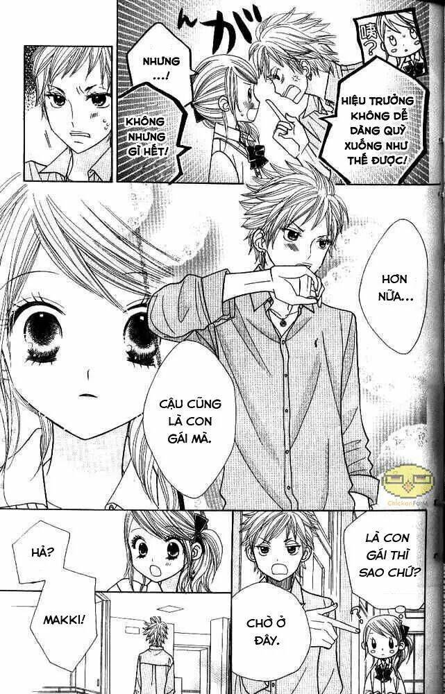 gakkou no ojikan chapter 6 9