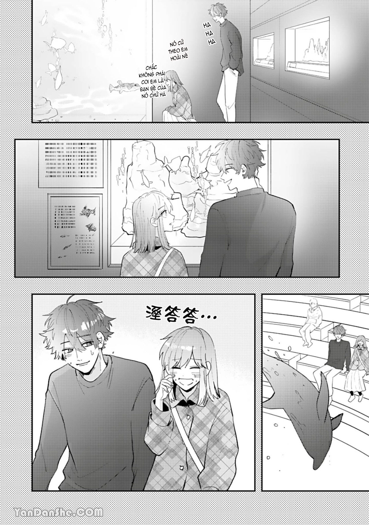 shiina-san u mê quá rồi kìa chapter 4.1 15