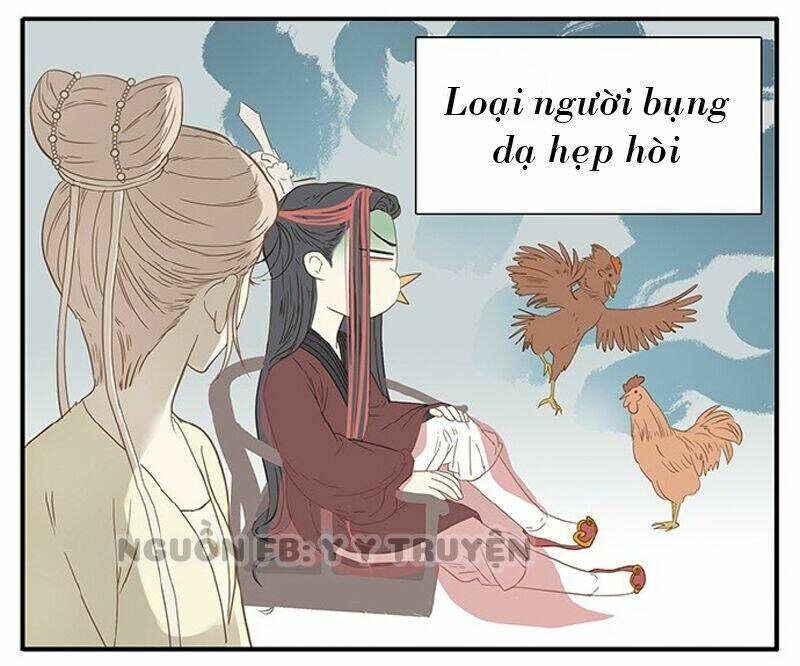 giáo chủ, chú ý thanh danh! chapter 11 10