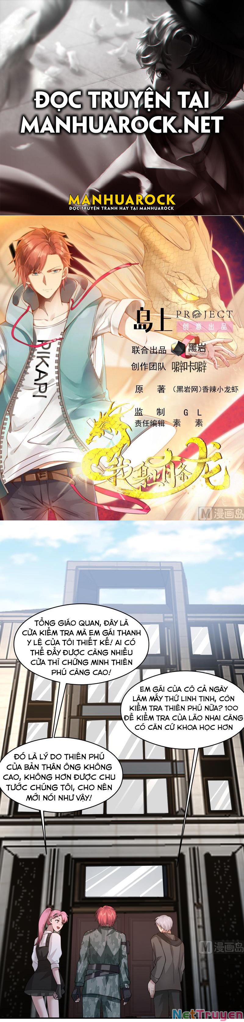 trên người ta có một rồng chapter 503 1