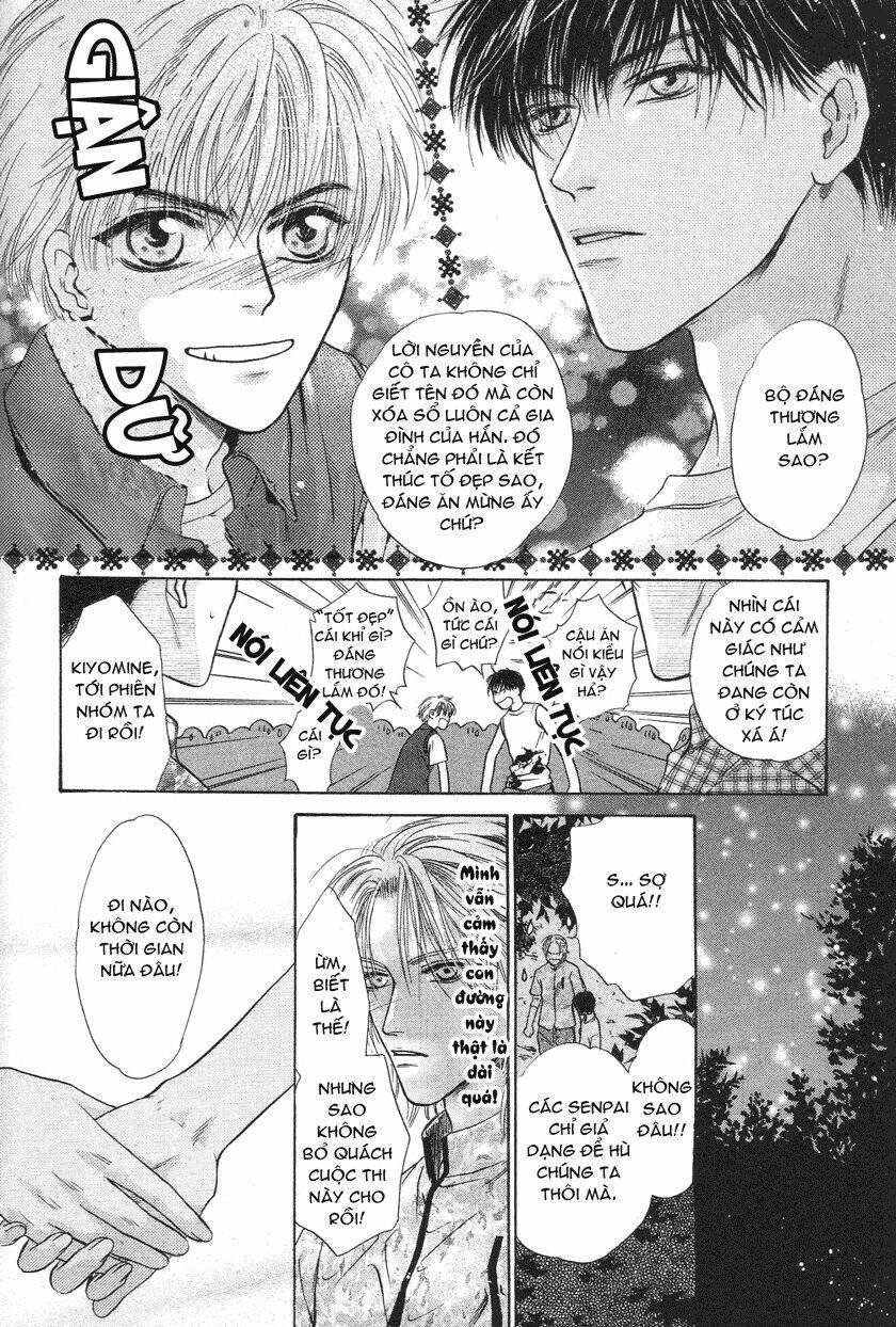 komatta toki ni wa hoshi ni kike! chapter 26 38