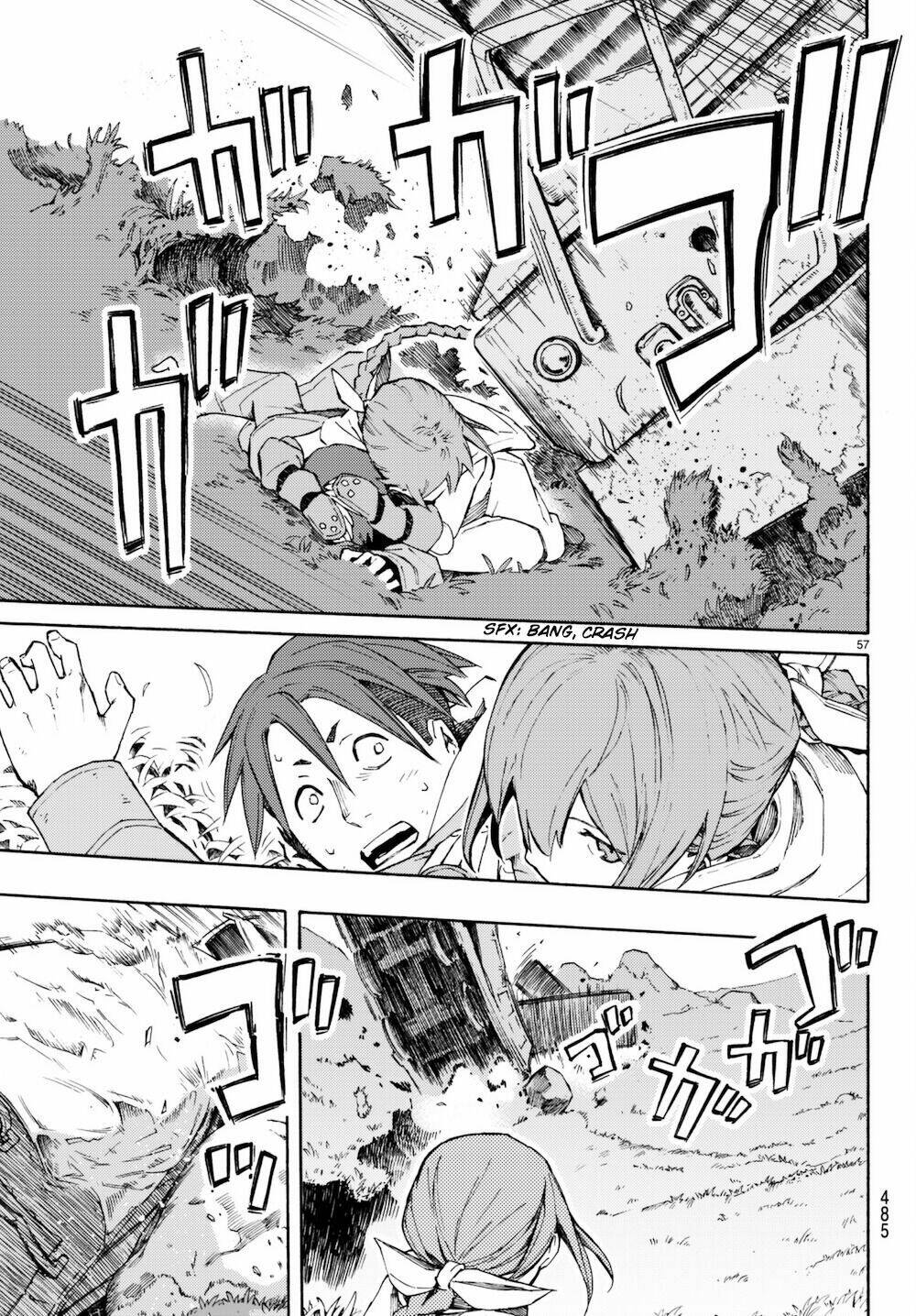 ayanashi chapter 6 56