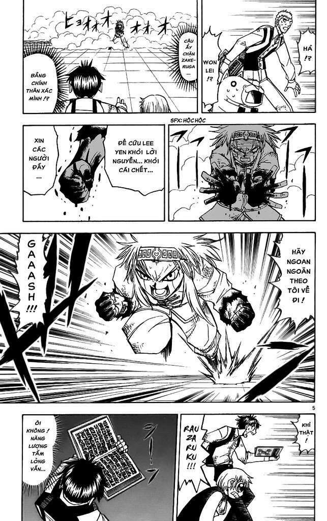 konjiki no gash!! chapter 203 10