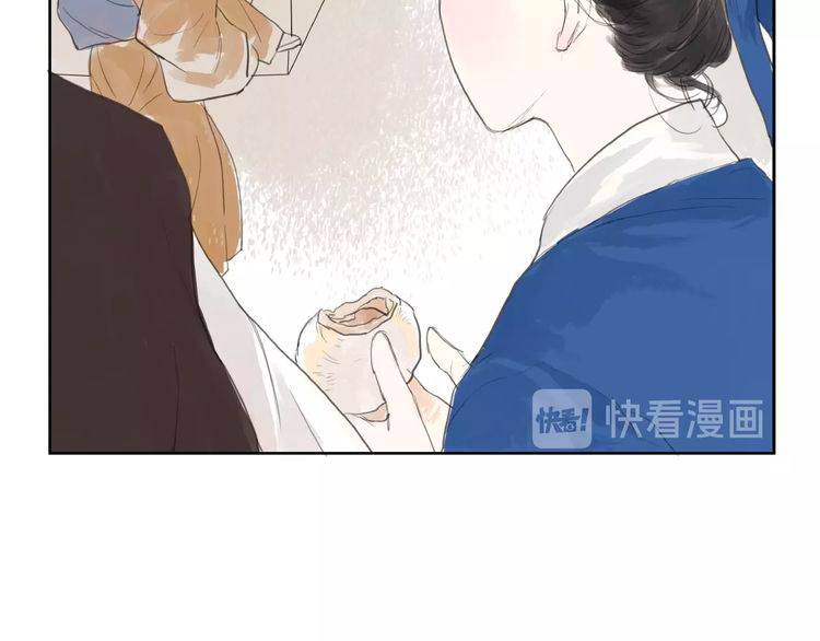 muốn làm nữ hiệp quá chapter 3.5 10
