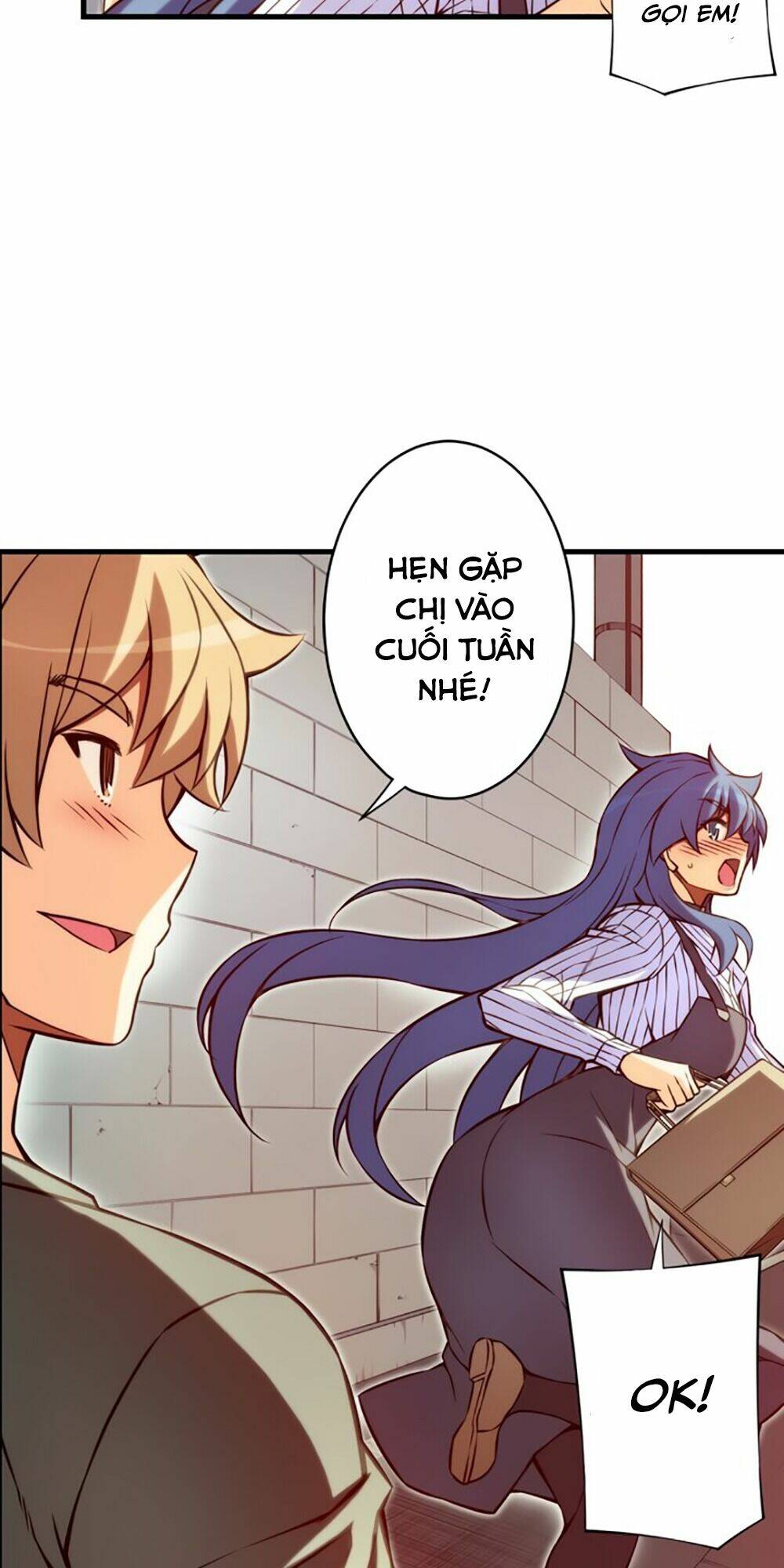 cohabitation with the fiancee chapter 84 25