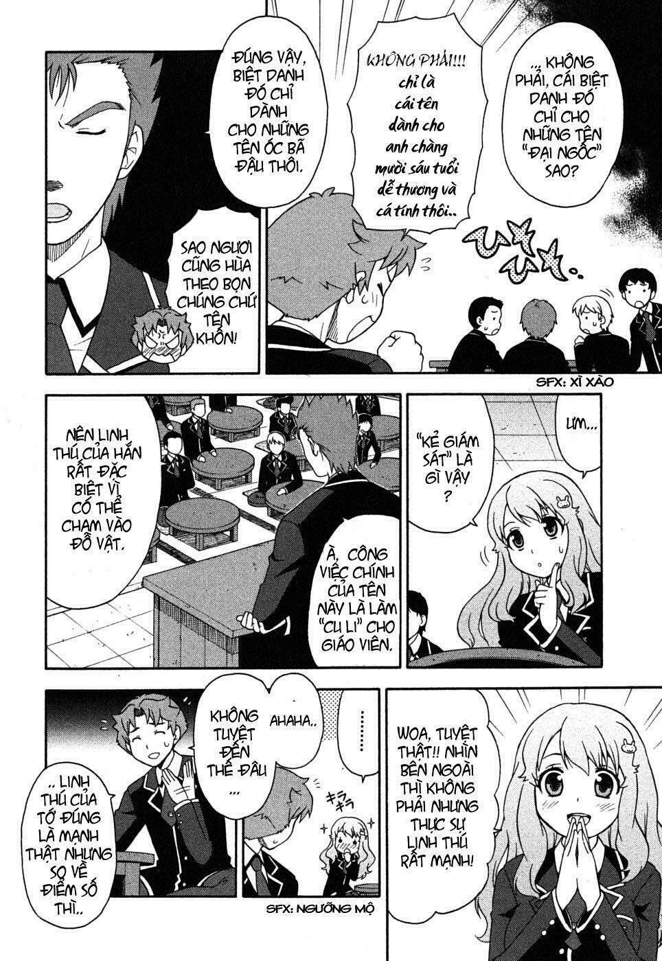 baka to test to shoukanjuu chapter 2 4