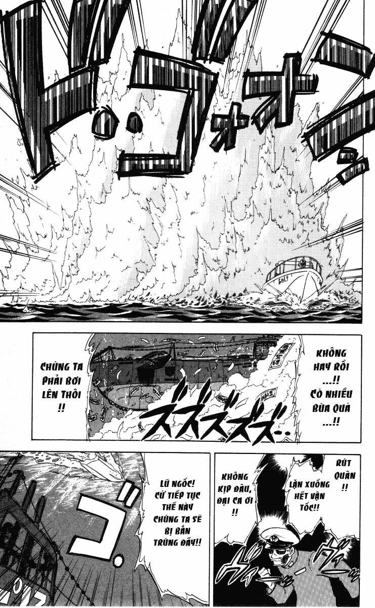 ghost sweeper mikami chapter 8 15