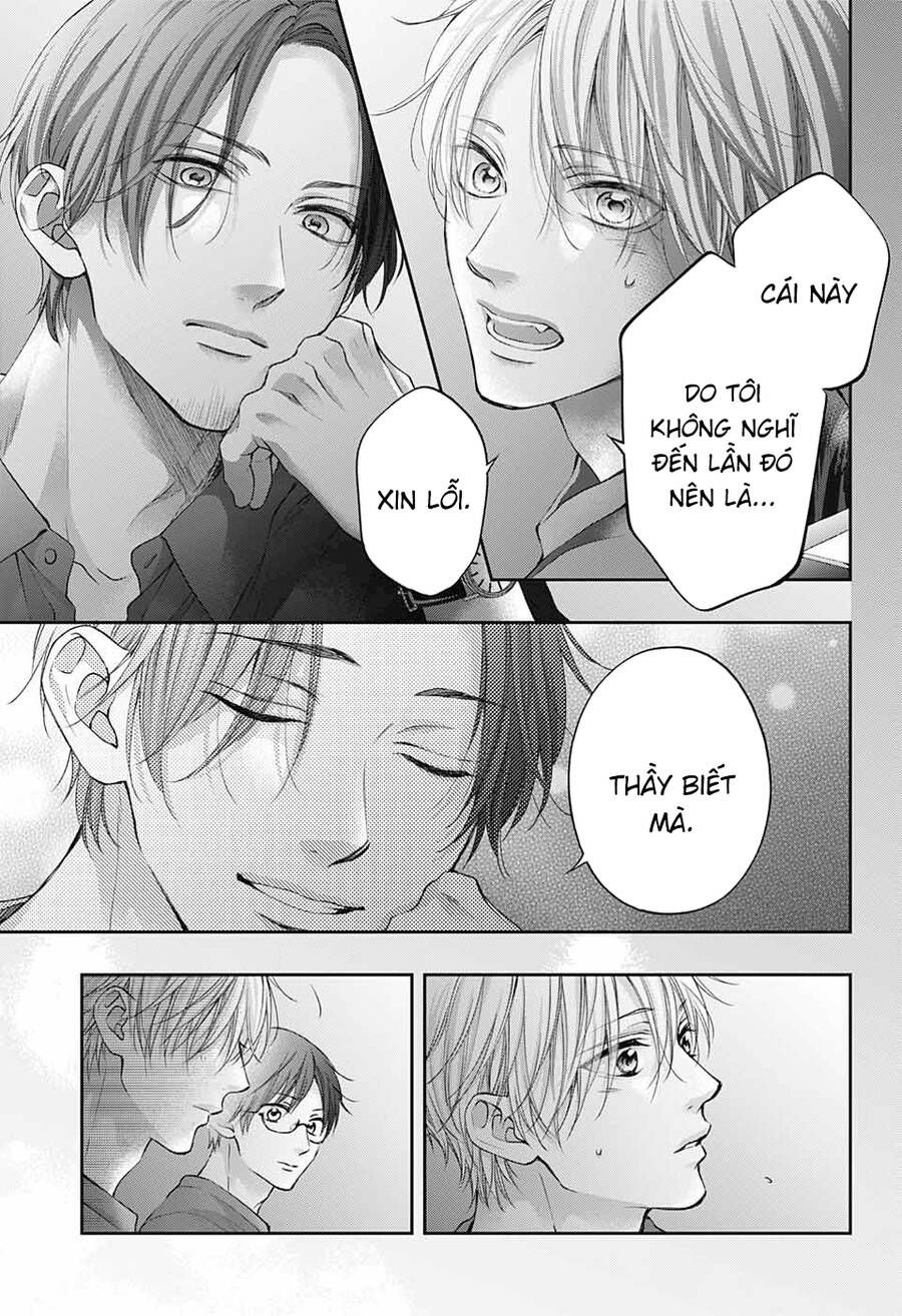 kono oto tomare! chapter 116 24
