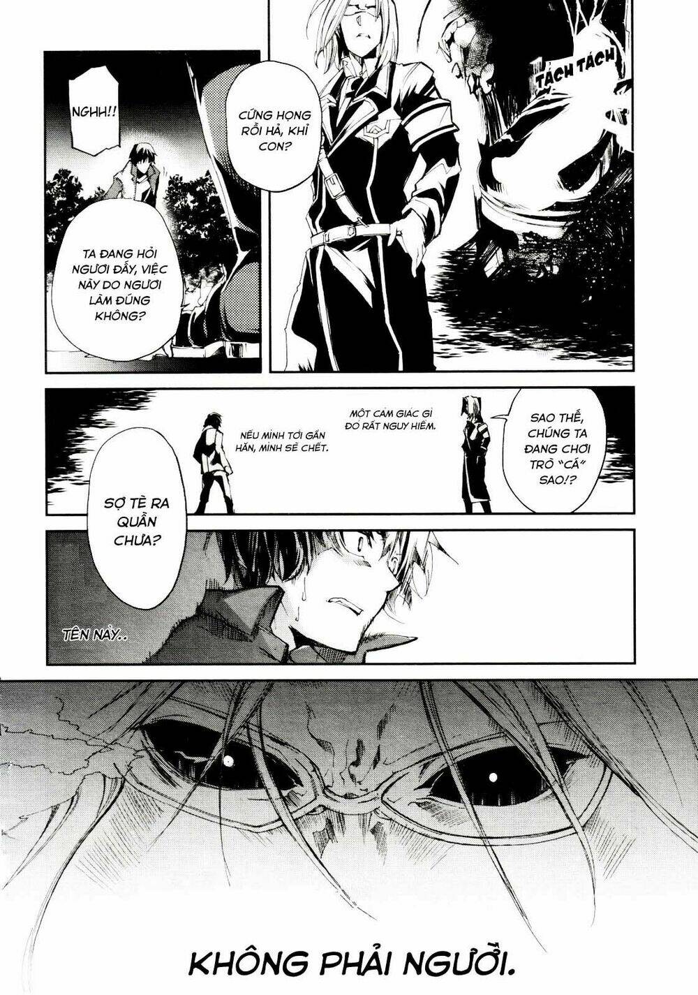 dies irae amantes amentes chapter 3 5