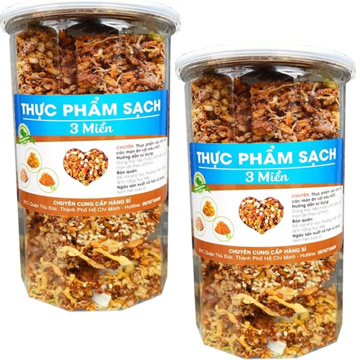 Combo 2 Hũ - Thanh Cơm Gạo Lứt Chà Bông Thượng Hạng Mỗi Hũ 250G TPS