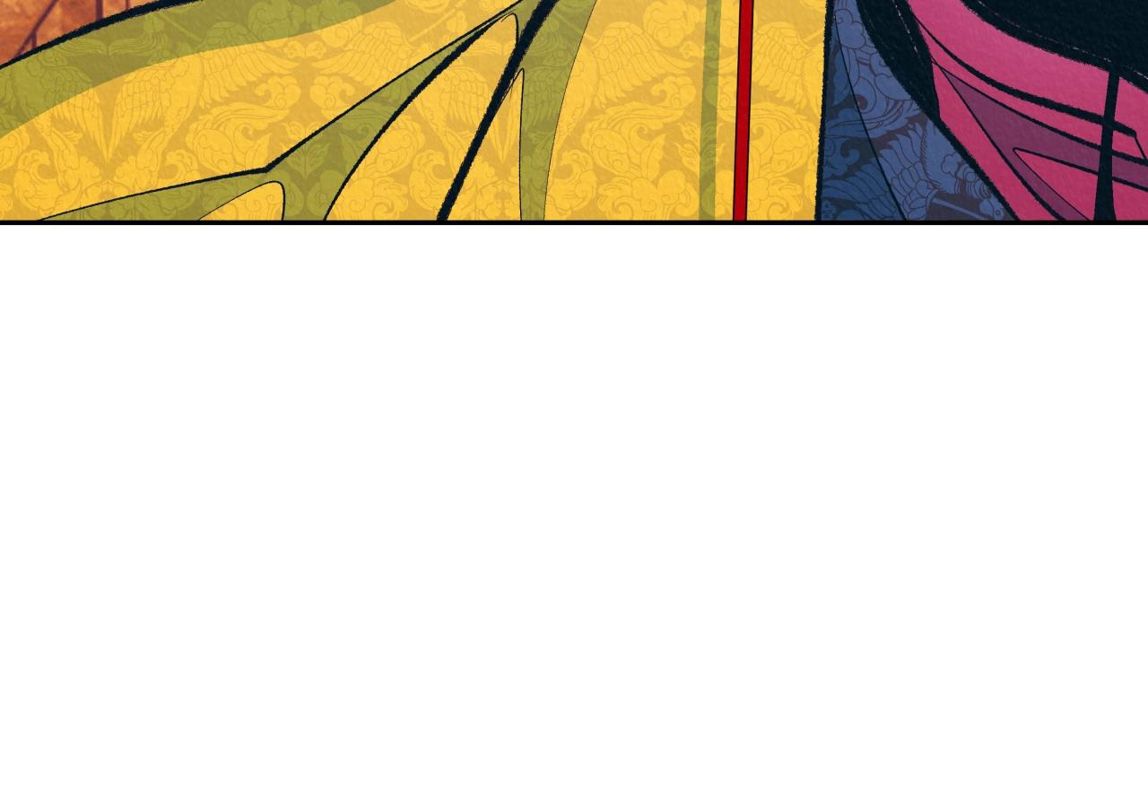 vô liêm sỉ chapter 4 77