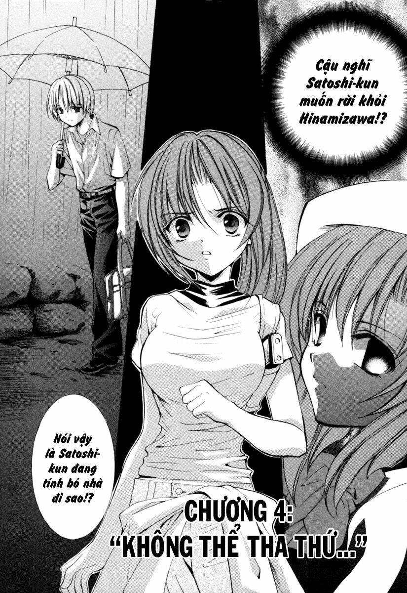higurashi no naku koro ni kai - meakashi-hen chapter 4 1