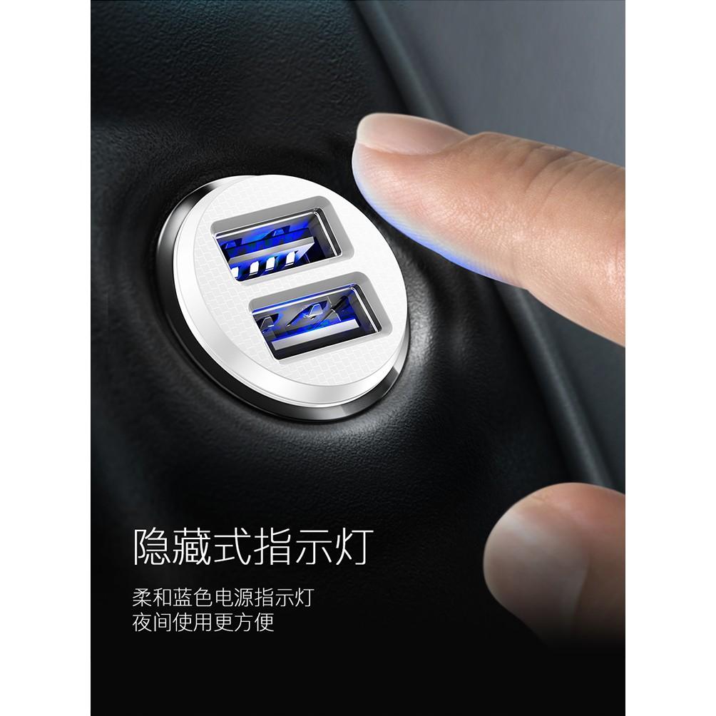 Bộ tẩu sạc nhanh đa năng siêu xinh 3.1A dùng cho xe hơi Baseus với 2 cổng USB - Hàng Chính Hãng