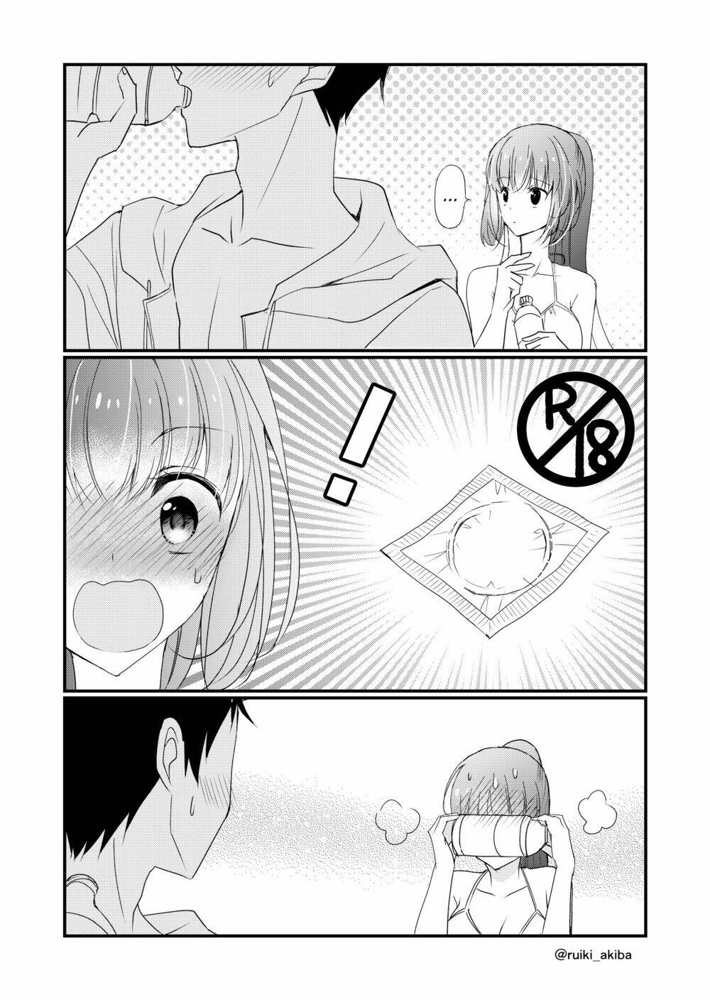 hazu-kun to kashi-san no hazukashii nichijou chapter 3 4