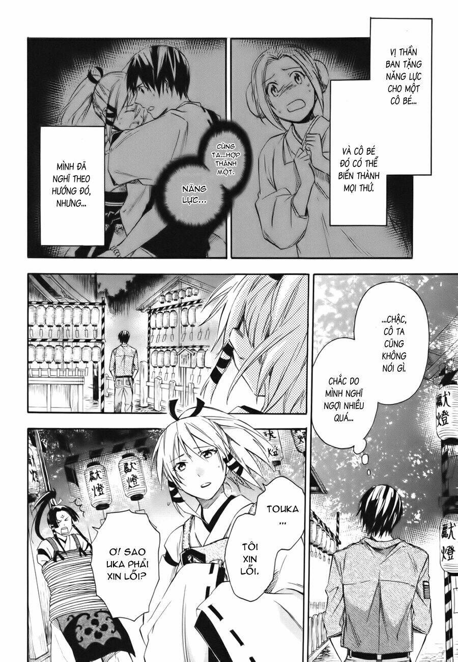 inari, konkon, koi iroha chapter 11 45