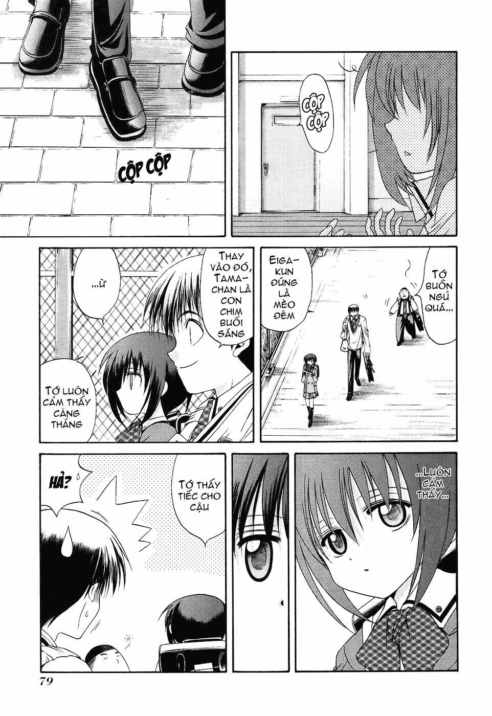 bamboo blade chapter 14 12