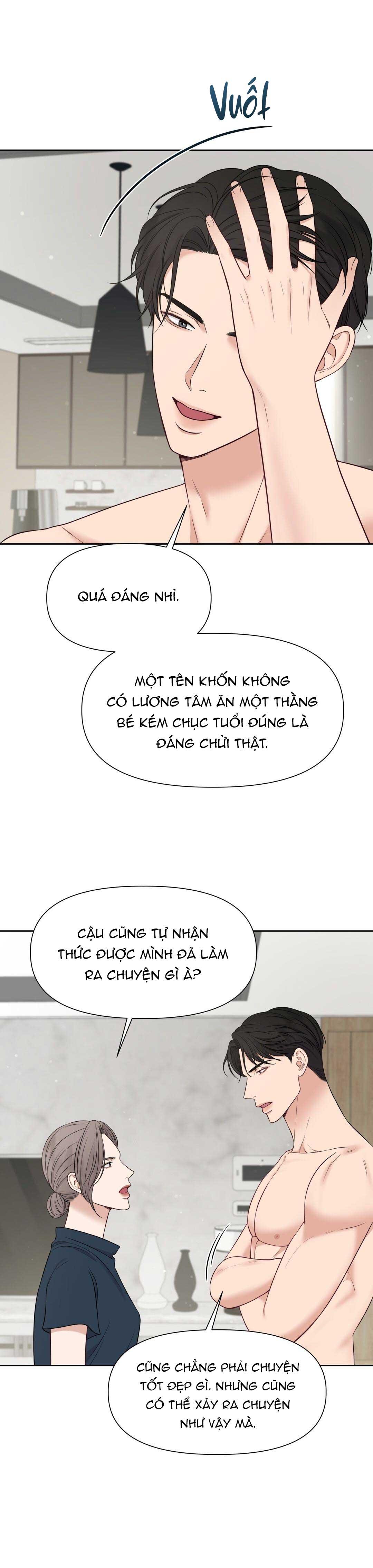 macguffin chapter 15 18